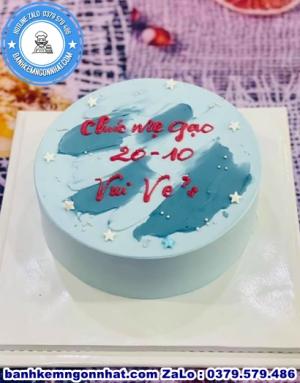Bánh Kem Sữa Tươi 183